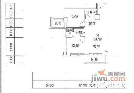 雅怡阁2室2厅1卫90㎡户型图