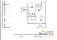 雅怡阁2室2厅1卫90㎡户型图