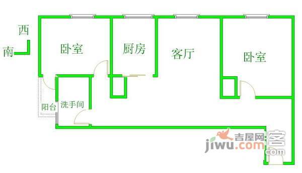 金鼎大厦2室2厅1卫95㎡户型图