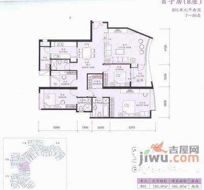 东山雅筑4室2厅1卫181㎡户型图