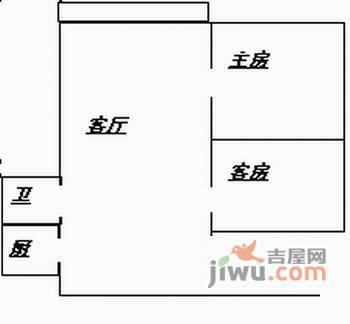 耀星华庭2室1厅1卫65㎡户型图