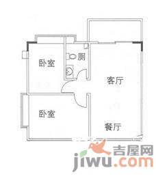 中兴花园2室1厅1卫76㎡户型图