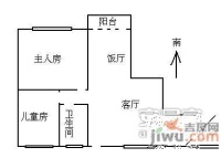 华侨城2室2厅1卫75㎡户型图