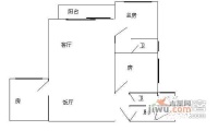 合生云山熹景3室2厅2卫户型图