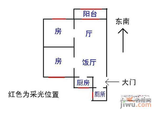 天利居2室1厅1卫户型图