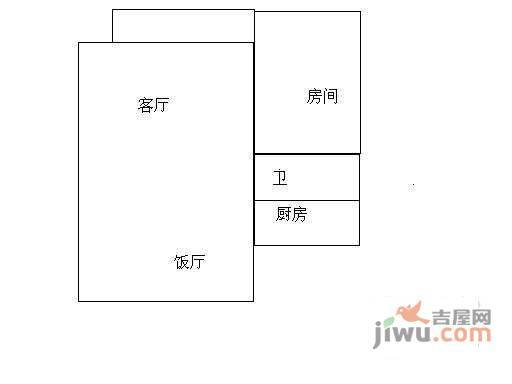 天利居1室1厅1卫户型图