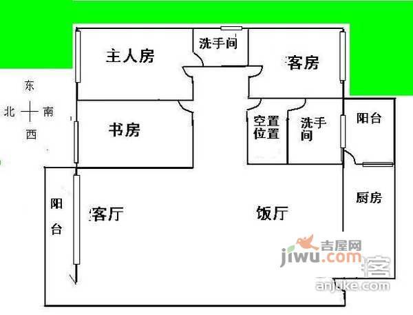 颐和山庄4室2厅2卫户型图