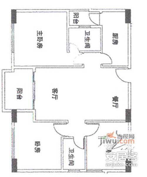 城启恒华阁3室2厅2卫260㎡户型图