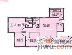 加拿大花园3室2厅2卫132㎡户型图