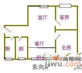 加拿大花园2室2厅1卫86㎡户型图