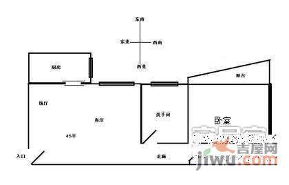 东圃广场1室1厅1卫48㎡户型图