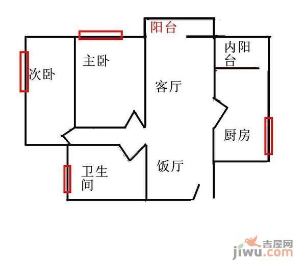 新世界东逸花园2室1厅1卫90㎡户型图