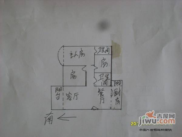 锦绣银苑3室2厅2卫121㎡户型图