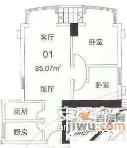 逸雅居2室2厅1卫65㎡户型图