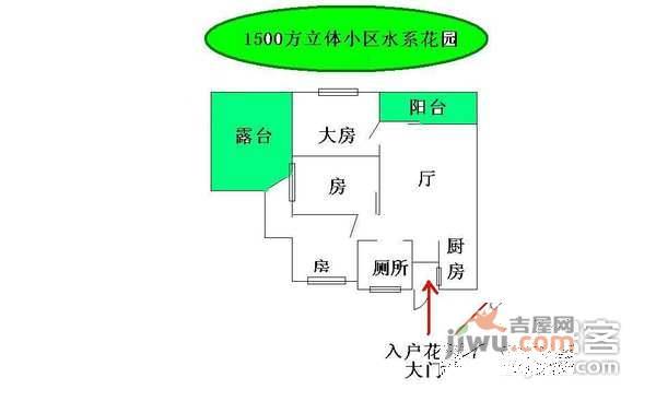 时代玫瑰园3室2厅1卫109㎡户型图