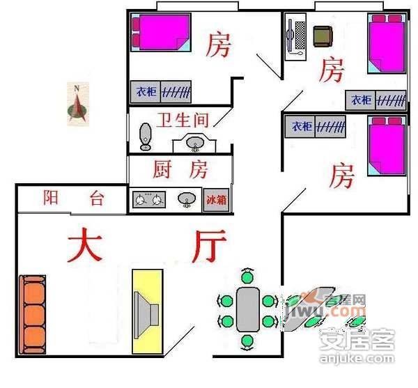 翠城花园3室1厅1卫100㎡户型图