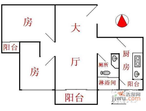 翠城花园2室2厅1卫93㎡户型图