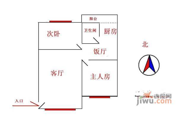 德欣小区2室2厅1卫89㎡户型图