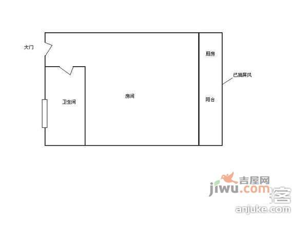 南国嘉园苹果城1室0厅1卫25㎡户型图