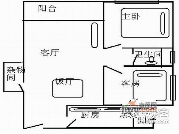 历徳雅舍2室2厅1卫96㎡户型图