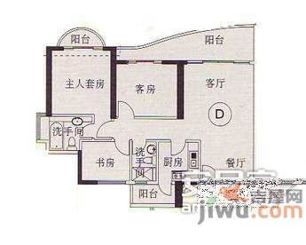 历徳雅舍3室2厅2卫137㎡户型图