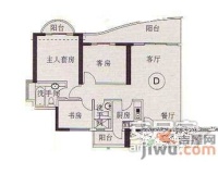 历徳雅舍3室2厅2卫137㎡户型图