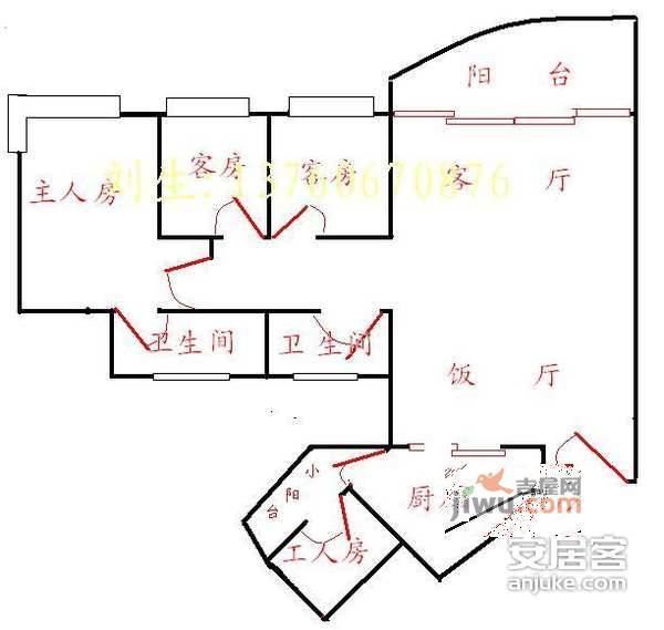 滨江怡苑芭堤水岸3室2厅2卫107㎡户型图