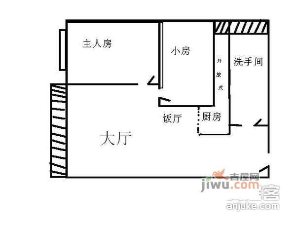 都市华庭2室2厅1卫92㎡户型图