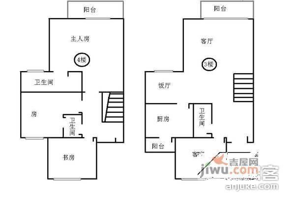 名雅苑4室2厅2卫216㎡户型图