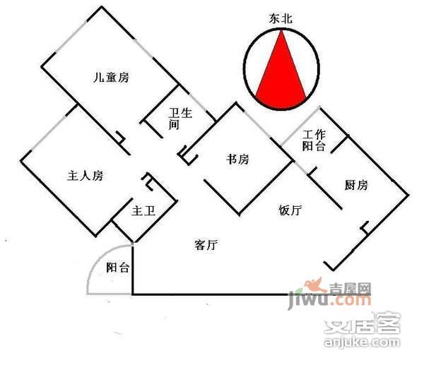 名雅苑3室2厅2卫138㎡户型图