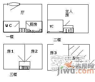 碧桂园凤凰城凤泉苑4室2厅3卫162㎡户型图