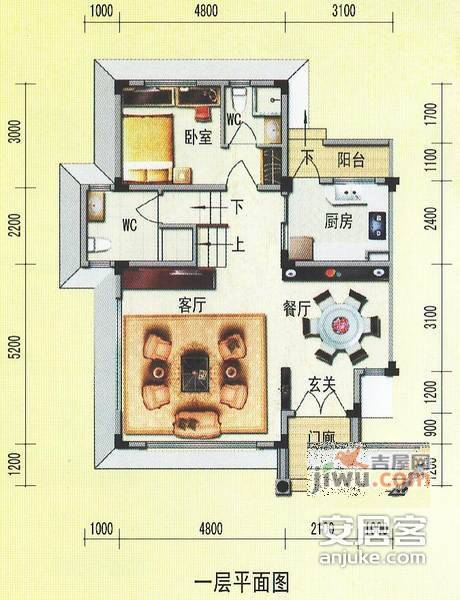 碧桂园凤凰城凤泉苑4室2厅2卫162㎡户型图