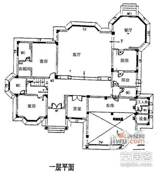 碧桂园凤凰城凤泉苑4室2厅3卫162㎡户型图