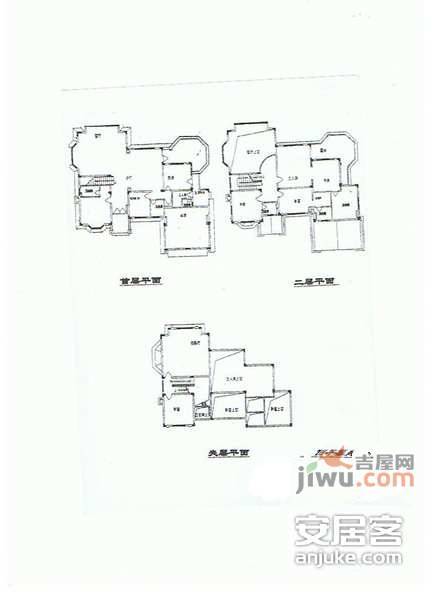 碧桂园凤凰城凤泉苑4室2厅2卫162㎡户型图