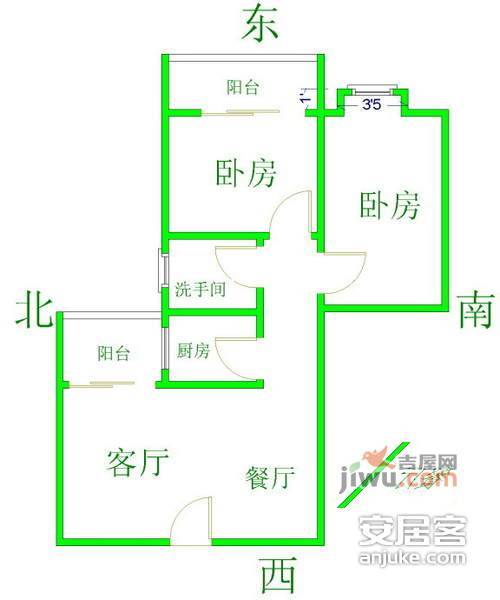 阳光都会广场2室2厅1卫80㎡户型图