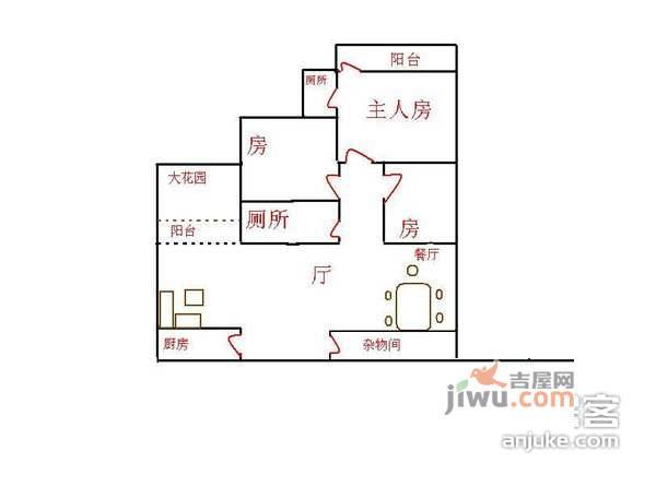 阳光都会广场3室2厅1卫108㎡户型图