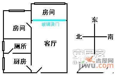 万兴苑2室1厅1卫75㎡户型图