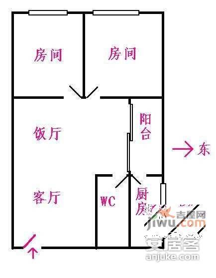 万兴苑2室1厅1卫75㎡户型图