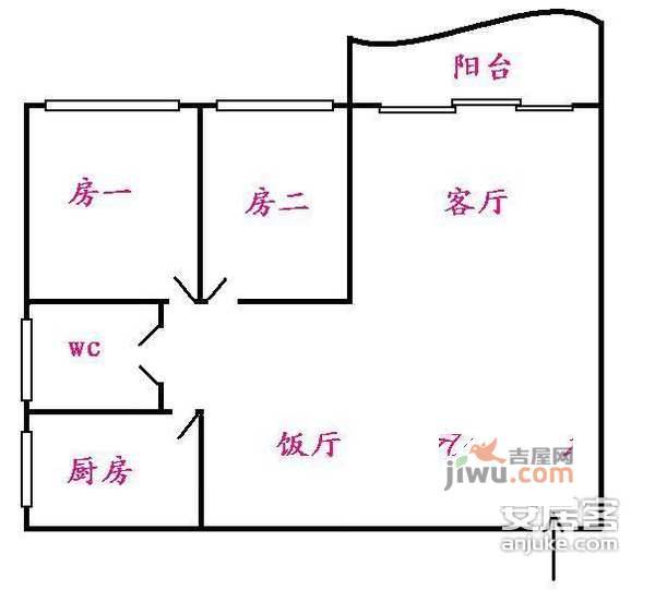 万兴苑2室2厅1卫78㎡户型图