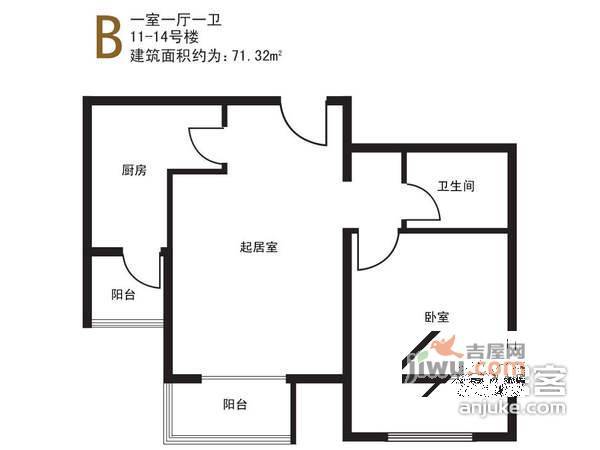 铂林国际公寓1室1厅1卫52㎡户型图