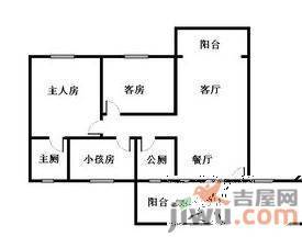 南航花园3室2厅2卫138㎡户型图