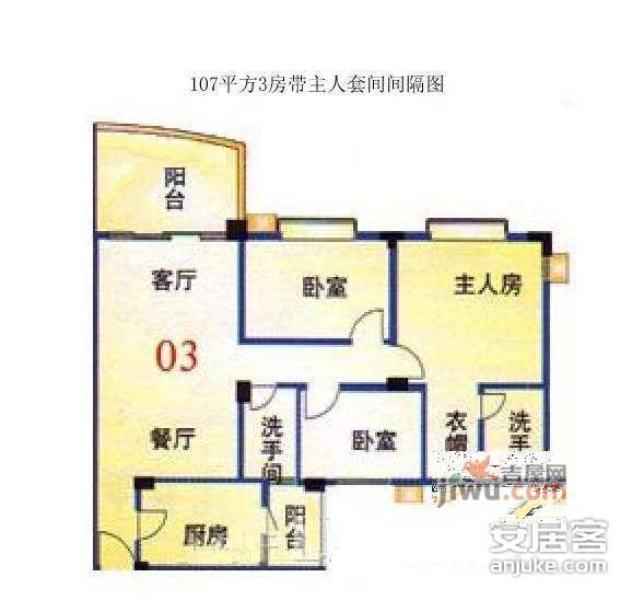 华南碧桂园漾翠苑3室2厅2卫户型图