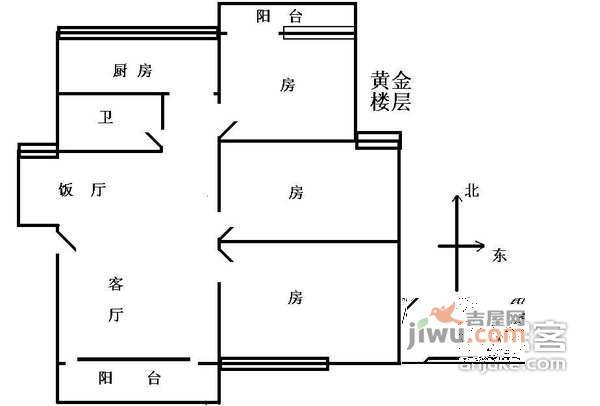 淘金北小区3室2厅1卫125㎡户型图