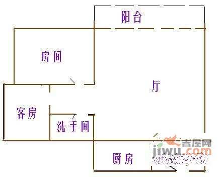 尚河居2室2厅1卫89㎡户型图