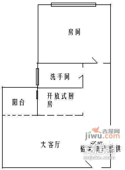 尚河居1室1厅1卫50㎡户型图