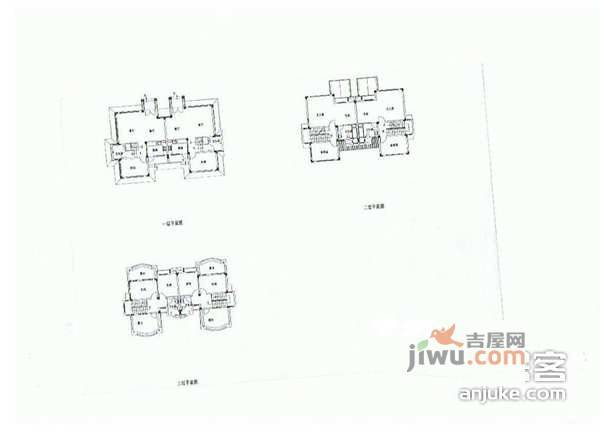 碧桂园凤凰城凤翠苑4室2厅2卫160㎡户型图