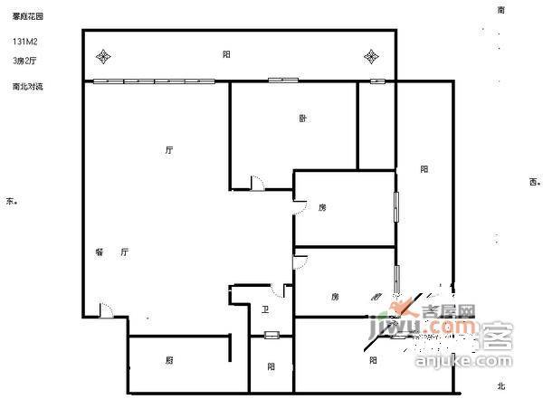 怡康花园3室2厅1卫109㎡户型图