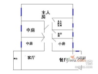 百事佳花园3室1厅2卫133㎡户型图