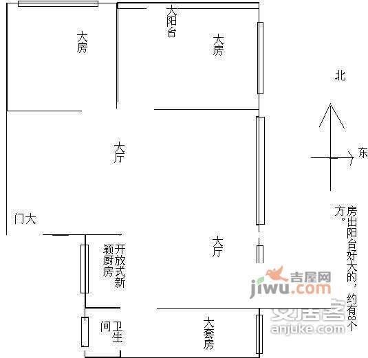 中山一路小区3室2厅2卫102㎡户型图