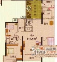 珠江新城海滨花园3室2厅2卫150㎡户型图
